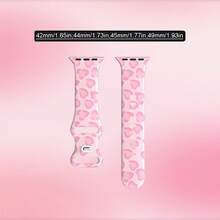 可爱粉色豹纹软硅胶可调节表带，男女通用装饰扣 - 粉色 - 查看 11