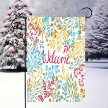 1 件抽象花卉印花春/夏花园旗，100% 涤纶双面印花艺术抽象庭院旗，用于家居装饰，适合室外/室内门廊、节日派对（不含旗杆）