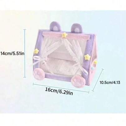 16厘米毛绒娃娃帐篷床，可爱娃娃睡床，创意室内装饰娃娃，适合作为各种节日礼物