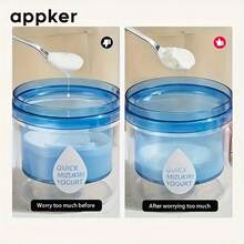 1 件塑料酸奶过滤器，希腊酸奶机过滤器，超细网眼，可重复使用的果汁过滤器，多用途奶酪过滤器，适用于坚果豆浆果汁茶咖啡，厨房工具 - 彩色 - 查看 3