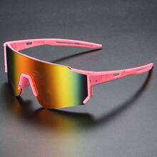 1 Pair Fashionable Shield Frameless Sunglasses, Solid Color Contrast, Suitable For Commuting, Cycling, Unisex, Lightweight & Transparent, All Season