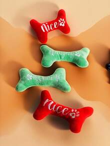 1pc Pet Sound Toy, Dog Toy, Bone Shaped Christmas Element Toy, Dog Christmas Toy With Sound, Interactive Pet Toy