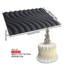 1pc Wavy Sand Dune Fondant Cake Decorating Mold, Silicone Lace Mold For Fondant, Heart Chocolate Lace Mat, Wavy Pattern Embossing Mat And Decor - Flexible Mold For Cake, Chocolate, Resin, Soap, Clay Crafts