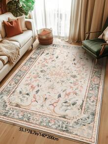 1 Stück hellrosa Wohnzimmer Großer Teppich, bohemian-retro Stil, Flaumiges Material mit 10mm Dicke, weich und angenehm anzufassen, leicht zu pflegen, wasserfest und fleckabweisend, rutschfeste Rückseite, Teppich für Lobby, Schlafzimmer, Wohnzimmer, Badezimmer, Küche, Esszimmer, Büro, Raumdekoration und Fußmatte, für Feiertage.