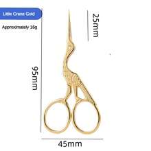Set Of 2: 4.57-Inch Large Gold Crane Scissors & 3.7-Inch Small Gold Crane Scissors, Vintage Style Sewing, Embroidery, Paper, Office & Eyebrow Grooming Multi-Purpose Scissors - Multicolor - View 25