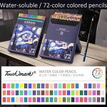 24/36/48/72/120pcs Wooden Art Colored Pencils Set, Premium Colored Pencils, Water-Soluble & Oil-Based, Unbreakable Lead, Art Drawing Wooden Colored Pencil Set, Professional Color Painting Brush, Student Art Colored Pencil Brush
