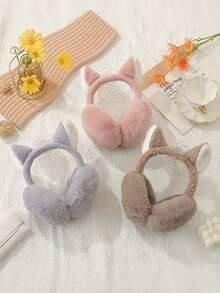 1个可爱纯色猫耳毛绒保暖可折叠耳罩，适合冬季女生，冬季出门必备的防寒助手