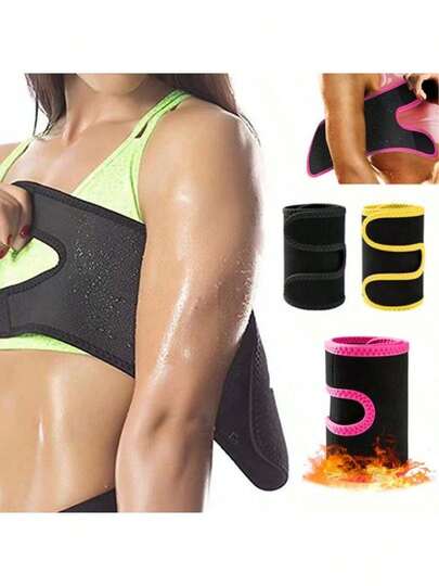 Adjustable Sweat-Absorbing Shaping Arm Sleeve, Suitable For Fitness Yoga All Seasons, Double Stitching Magic Arm Sleeve Trainer