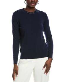 Suéter de Cachemir Bruno Magli - Azul - Ver 2