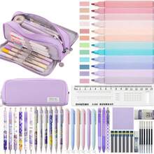 50 件莫兰迪文具套装，返校，大容量铅笔盒，6 支黑色凝胶笔，6 支莫兰迪 0.5 毫米自动铅笔，12 支彩色粉笔，便利贴，橡皮擦，尺子，可爱办公学校用品礼物，适合女性和男性，学校用品