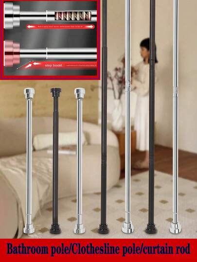 1pc Adjustable Stainless Steel Shower Curtain Rod, Tension Curtain Rod For Home Use, No Drilling Required, Suitable For Bedroom, Bathroom, Balcony, Multi-Size Telescopic Rod For Drying Clothes, Curtain Hanging, Multifunctional For Home, Gift, Decoration Bathroom Decor