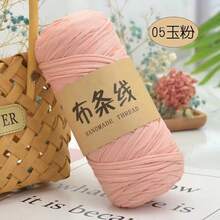 YYzzCaithe 1 pezzo Filato Premium T-Shirt - 200g/Pezzo Filato Elastico Ad Alta Elasticità, Filato Tessile Elastico Ad Alta Elasticità, Filato Di Corda Elastico Ad Alta Elasticità, Filato, Filato Per Uncinetto, Filato Tessile Elastico Premium Ad Alta Elasticità, Per Borse Fatte A Mano, Cestini, Tappeti, Scarpe, Decorazioni Per La Casa E Artigianato Fai Da Te, Disponibile In Più Colori