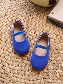 Girls' Spring/Summer Fashion Casual Mary Jane Shoes, Solid Color Velvet Performance Shoes, Toddler Ballet Flats, Solid Color Slip-On