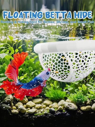 水族箱配件、漂浮式水族箱休闲区、鱼类躲藏隧道、水族箱装饰洞穴、小型水族箱鱼虾休息栖息地、室内水族箱宠物用品