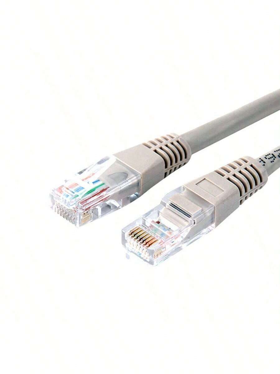 PHILIPS Cáp mạng SWA1938/93 Hỗ trợ Gigabit Ethernet Chống nhiễu điện từ hiệu quả cao Lõi đồng không oxy Vỏ bọc bền và linh hoạt - Thu hải đường - Xem 1