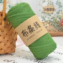 YYzzCaithe 1 pezzo Filato Premium T-Shirt - 200g/Pezzo Filato Elastico Ad Alta Elasticità, Filato Tessile Elastico Ad Alta Elasticità, Filato Di Corda Elastico Ad Alta Elasticità, Filato, Filato Per Uncinetto, Filato Tessile Elastico Premium Ad Alta Elasticità, Per Borse Fatte A Mano, Cestini, Tappeti, Scarpe, Decorazioni Per La Casa E Artigianato Fai Da Te, Disponibile In Più Colori