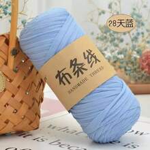 YYzzCaithe 1 pezzo Filato Premium T-Shirt - 200g/Pezzo Filato Elastico Ad Alta Elasticità, Filato Tessile Elastico Ad Alta Elasticità, Filato Di Corda Elastico Ad Alta Elasticità, Filato, Filato Per Uncinetto, Filato Tessile Elastico Premium Ad Alta Elasticità, Per Borse Fatte A Mano, Cestini, Tappeti, Scarpe, Decorazioni Per La Casa E Artigianato Fai Da Te, Disponibile In Più Colori