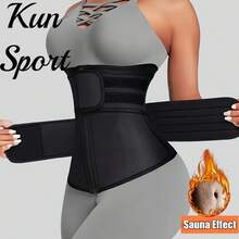 一件式女士桑拿服，束腰塑形背心，带胸部支撑，粘扣设计，收紧腰部 - 彩色 - 查看 9