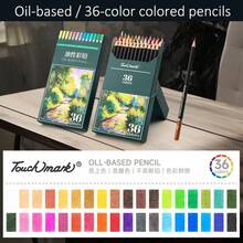 24/36/48/72/120pcs Wooden Art Colored Pencils Set, Premium Colored Pencils, Water-Soluble & Oil-Based, Unbreakable Lead, Art Drawing Wooden Colored Pencil Set, Professional Color Painting Brush, Student Art Colored Pencil Brush
