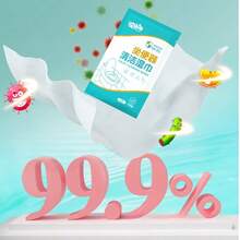 Hotel Public Restroom Toilet Seat Cleaning Wet Wipes, Portable Small Pack Single-Piece Wet Toilet Paper Tissues. Butt Cleaning Wet Toilet Paper For Men And Women, Used For Daily Cleaning Wet Wipes.