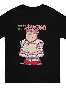 Funny Magical Anime Girl Peter Griffin Shirt Unisex Short Sleeve Shirt S-5XL - 黑色 - 查看 1