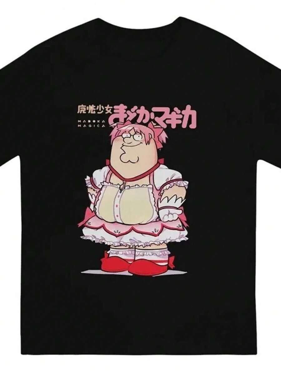 Funny Magical Anime Girl Peter Griffin Shirt Unisex Short Sleeve Shirt S-5XL - 黑色 - 查看 1