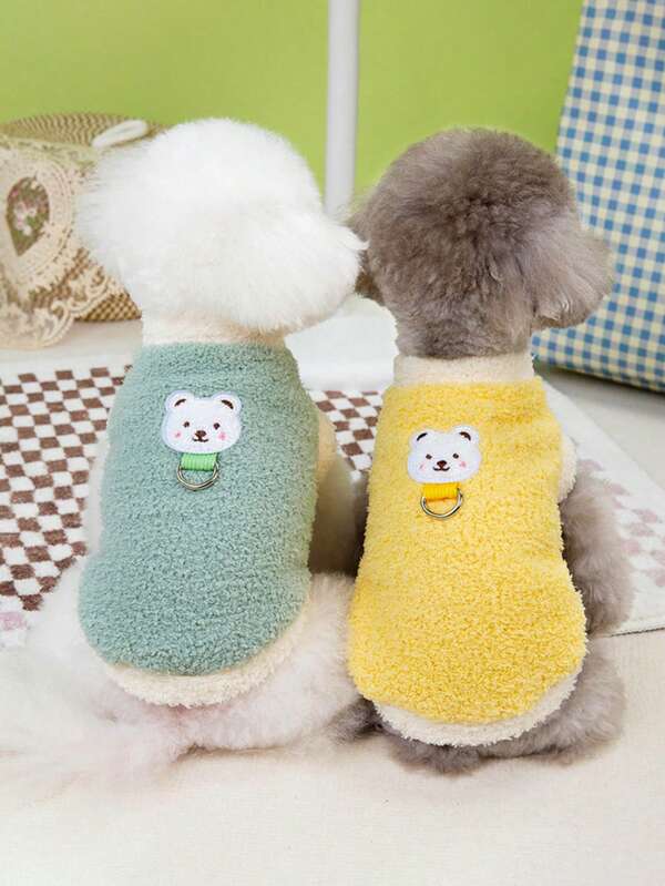 Plush Dog Coat, Thickened Fleece Jacket For Small Dogs, Autumn/Winter Warm Outfit For Poodle, Teddy Bear Dogs