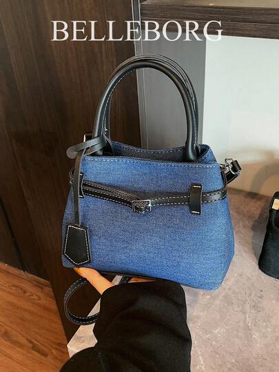 BELLEBORG 优雅休闲撞色通勤复古帆布皮革扣多功能女士小方形手提包