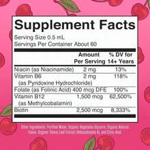 MaryRuth Organics Vitamin B Complex | B Vitamins Complex | Biotin | Vitamin B12 | Niacin | Folate | Metabolic Support Supplement | Vegan | USDA Organic | Non-GMO | Gluten Free | 2 Month Supply - 白色的 - 查看 2