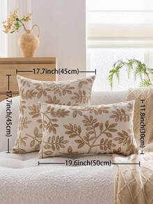 1 件米色叶子刺绣装饰抱枕套，适合室内装饰，四季皆宜，不含枕芯 - 米色 - 查看 4