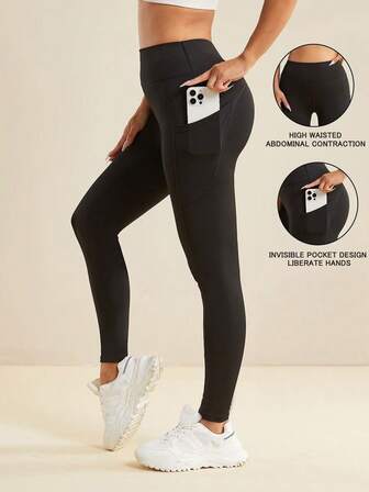 高腰收腹口袋瑜伽裤，深蹲防走光紧身裤，适合健身户外运动