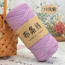 YYzzCaithe 1 pezzo Filato Premium T-Shirt - 200g/Pezzo Filato Elastico Ad Alta Elasticità, Filato Tessile Elastico Ad Alta Elasticità, Filato Di Corda Elastico Ad Alta Elasticità, Filato, Filato Per Uncinetto, Filato Tessile Elastico Premium Ad Alta Elasticità, Per Borse Fatte A Mano, Cestini, Tappeti, Scarpe, Decorazioni Per La Casa E Artigianato Fai Da Te, Disponibile In Più Colori