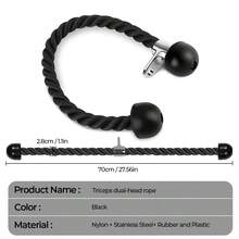 DDCAQIOUA Dispositivo de entrenamiento de tríceps con cuerda de nailon gruesa de doble cabeza, ideal para entrenamientos de cuerpo completo. Este dispositivo robusto y duradero tiene una impresionante capacidad de 250 kilogramos, lo que lo hace ideal para quienes buscan fortalecer glúteos, cintura, piernas y brazos. Un equipo versátil de fitness y deportivo.