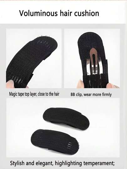2片装蓬松发垫，发根夹，刘海垫，头发蓬松器，头发蓬松工具，美发配件