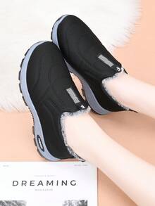 FI FATE INTERSECTION Casual Solid Color Plush Lining Women's Indoor/Outdoor Warm Fleece, Suitable For All Seasons