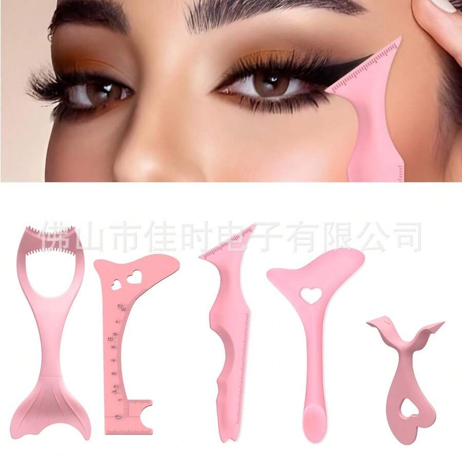 Multi-Use Reusable Silicone Eyeliner Stencil, Makeup Stencil, Eye Makeup Aid Tool, Durable Mascara Shield Applicator, Practical Eye Makeup Products For Beginner, Compact Product, Cosmetic, Portable Makeup Tool Set, Makeup Accessories, Eyelash Tools - 粉色 - 查看 1