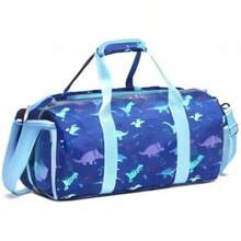 Training Bags - Light Blue - Dinosaur Print - View 4