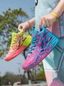 Men's Fashion Shock-Absorbing Sports Shoes, Graffiti Teenager Basketball Shoes - Comfortable, Breathable, Non-, Shock-Absorbing Sports Shoes, Suitable For Training, Running And Walking (Handpainted Uneven, Camouflage Asymmetrical Pattern) (Left And Right Foot Colors Are Random, Left Foot Yellow Or Right Foot Yellow) - 鴛鴦(黃蘭) - 查看 5