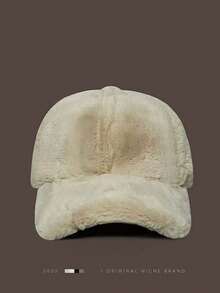 Faux Rabbit Fur Baseball Cap, Thick Plush, Warm, Windproof, Outdoor, Unisex, Korean Style, Fashionable, Flattering, Autumn/Winter - A - View 2