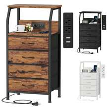 Mesita de noche con estación de carga, cómoda pequeña con 4 cajones de tela, mesita de noche de 85 cm de altura, torre de almacenamiento para armario, recibidor, muebles de dormitorio, 3 formas de uso - Tigre marrón - Ver 1