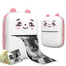 Wireless Mini Printer, USB Rechargeable, Portable Sticker Printer Without Ink, Compatible With Android System, Can Print Photos, Notes, Gifts, Receipts, Lists And DIY Diaries - Multicolor - View 12