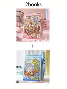 49 folhas/livro de adesivos, coleção de cenas em miniatura de paisagens de Sunshine Town, suprimentos para scrapbook, acessórios para cadernos, porta-retratos decorativo para caderno, capa para celular, copo d'água, revista de lixo, caixa de papelaria, livro de adesivos personalizado, material escolar, volta às aulas