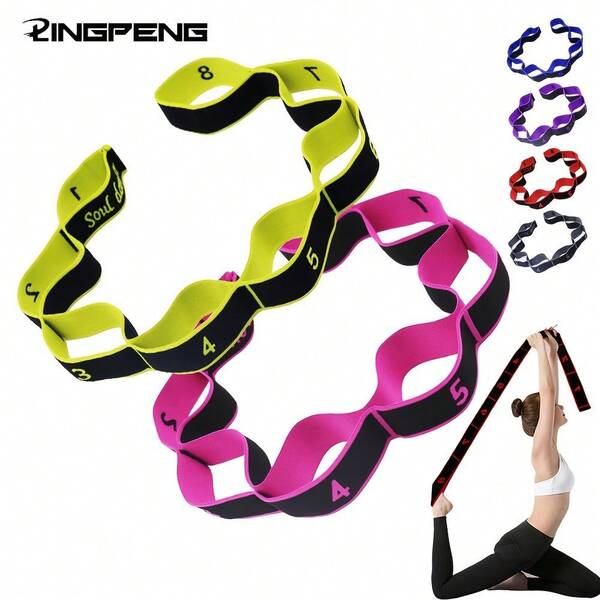 1pc Yoga Elastic Band, Professional Gymnastics Stretch Resistance Band, Fitness Resistance Band, Suitable For Yoga Stretching Strap, Ballet, 8-Shape Dance Elastic Band, Digital Extension Band, Pilates, Gymnastics And Dance Elastic Band