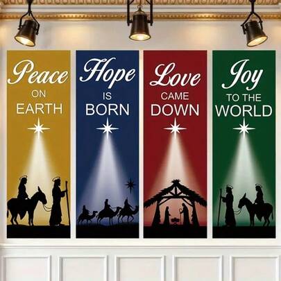 4pcs Polyester Christmas Banner Set With Nativity Scene Silhouette - "Peace On Earth", "Hope Is Born", "Love Comes", "Joy To The World" - Ideal For Church And Home Wall Decor, Christmas Decorations