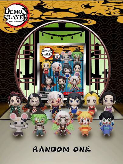 Aniplex 1个官方授权的鬼灭之刃3D动漫人物钥匙扣包夹盲盒，随机包含炭治郎、祢豆子、杏寿郎、天元、蜜璃、伊黑小芭内等角色，可作为汽车钥匙扣、手办或包包配饰，是圣诞节送给朋友、男友或动漫迷的完美礼物。