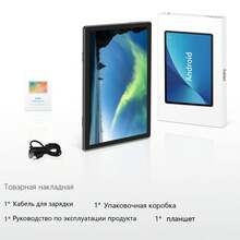 COLORROOM Android 13 Tablet 10 Inch Tablet/6(2+4) RAM 64GB ROM(Expanded 1TB)/Dual Camera/2MP+8MP Dual Camera/6000mAh Long Battery Life/10.1' IPS Full HD Display/Quad Core Tablet/WiFi/For Online Lesson,Reading - Black - View 9