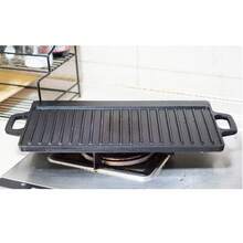 Gr8 Home Non Stick Cast Iron Reversible Griddle Plate Ribbed Pan BBQ Grill Hob Cooking - Black - View 5