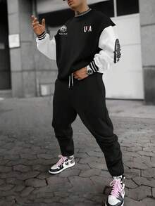 男士休闲舒适落肩卫衣裤套装，秋季服装 - 彩色 - 查看 1