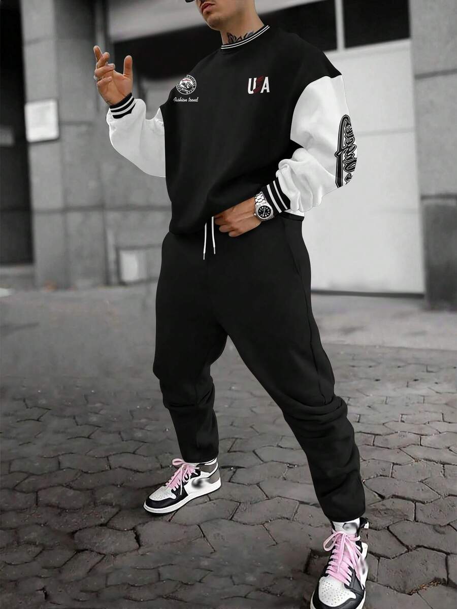 男士休闲舒适落肩卫衣裤套装，秋季服装 - 彩色 - 查看 1