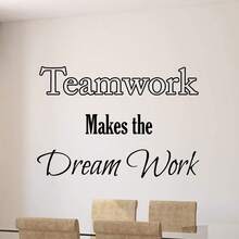 Teamwork Makes The Dream Work Office Classroom Sport Football Cute Inspirational Family Love Vinyl Quote Saying Wall Art Lettering Sign Room Decor